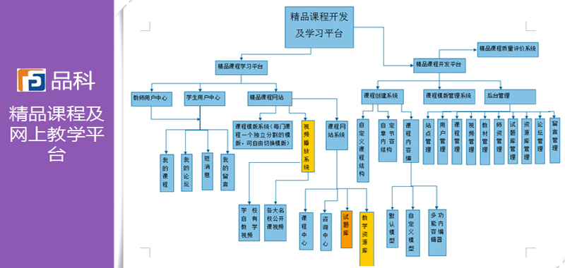 19副副本.jpg