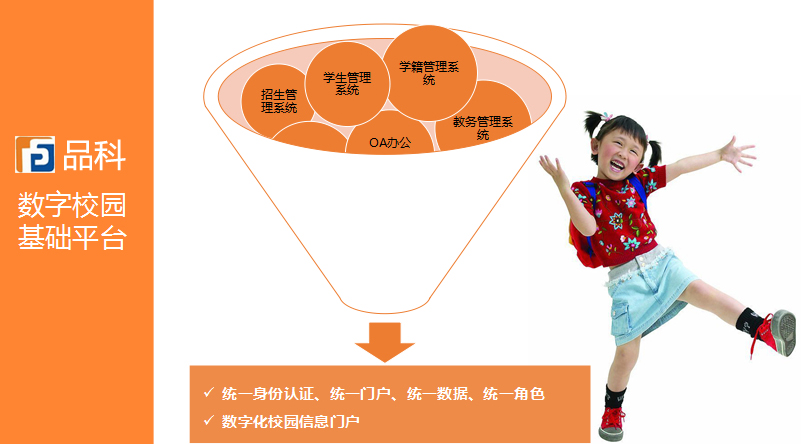 13副本.jpg